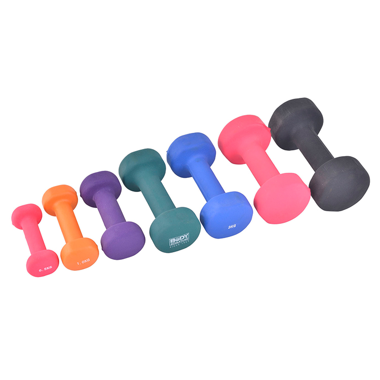 Adjustable Dumbbell Set with Case
